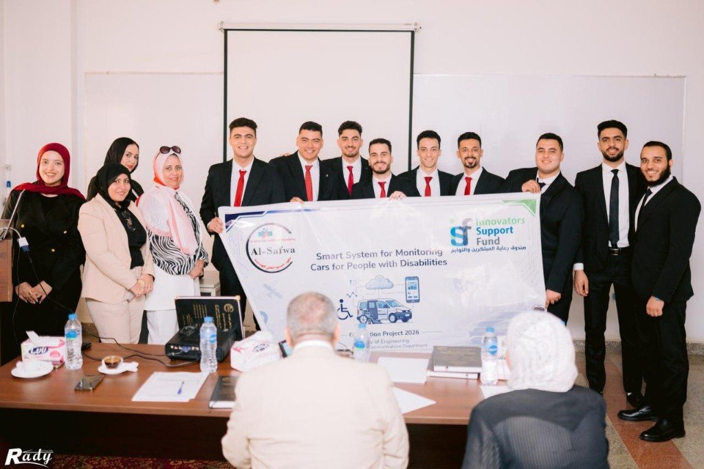DVD graduation team presenting Digital Verified Driver with project banner