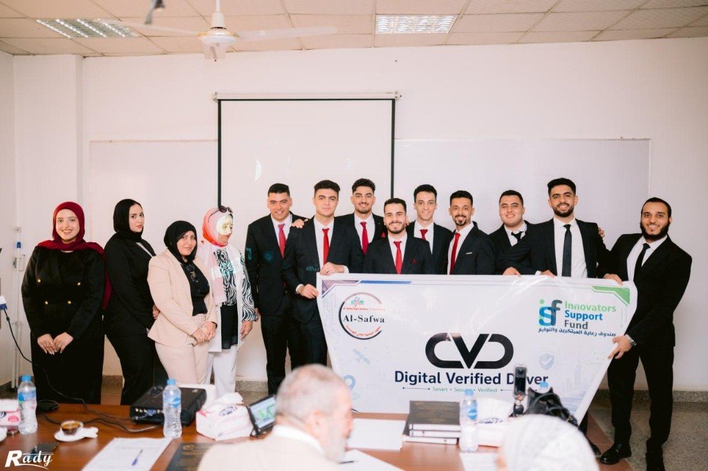 DVD team with Al-Safwa and Innovators Support Fund banner