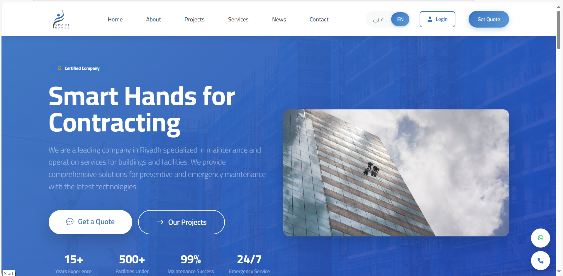 Smart Hands Contracting